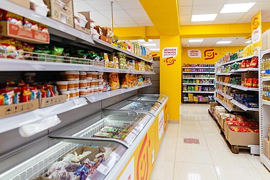 «Я не сплю?»: популярный продукт резко подешевеет в супермаркетах на 20% с 17 мая