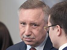 Беглов предложил должность в Смольном своему конкуренту