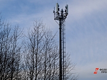 Без связи и электричества: чем опасна рекордная магнитная буря