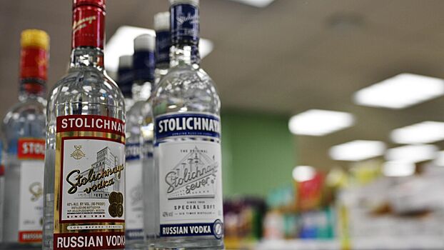 Владелец водки Stolichnaya подал на банкротство в США