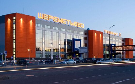 Чиновник Европейской федерации волейбола скончался в аэропорту "Шереметьево"