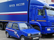 Почта России и AliExpress Россия заключили стратегическое партнерство о развитии совместной системы логистики