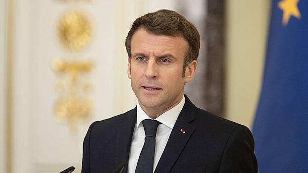 Макрон призвал граждан Франции больше работать