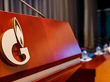 «Газпром» не стал рисковать в Индии и Японии