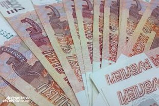 Пермячка отсудила более 50 тысяч рублей за падение на крыльце банка