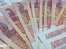 Пермячка отсудила более 50 тысяч рублей за падение на крыльце банка