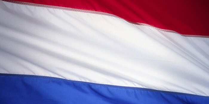 Власти Нидерландов намерены извиниться за свою историческую роль в работорговле