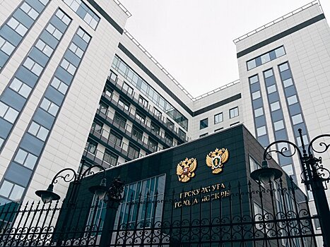 Прокуратура Москвы начала проверку после избиения школьника одноклассниками