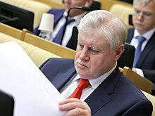 В СРЗП настаивают на кратном повышении учительских зарплат