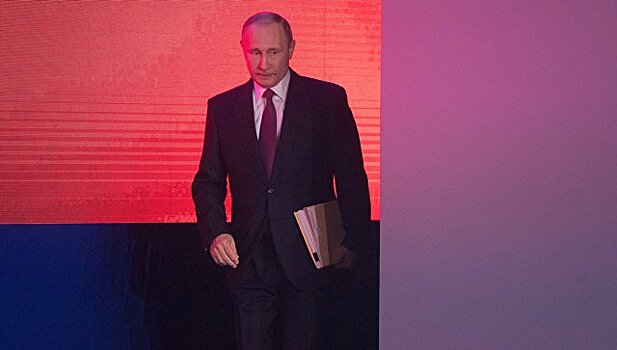 Опрос показал отношение россиян к посланию Путина