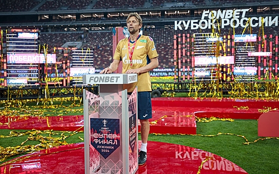 CAS объяснил решение об отказе в лишении Тимощука титулов, завоеванных на Украине