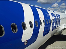 С Комаровой спросят за бюджетные миллиарды в Utair