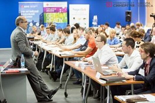 Бизнес-конференция Synergy Business Day состоялась в Петербурге