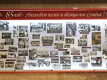 К 85-летию Ансамбля имени Дунаевского: на станции метро «Выставочная» открылась новая экспозиция