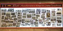 К 85-летию Ансамбля имени Дунаевского: на станции метро «Выставочная» открылась новая экспозиция