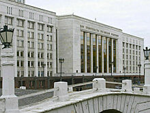 Кабмину предложили разрешить влиять на цены приватизируемого имущества