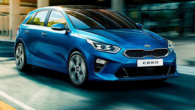 Новый Kia Ceed для России будут собирать в Калининграде