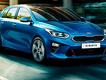 Новый Kia Ceed для России будут собирать в Калининграде
