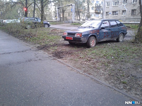 Короли парковки. «Пусть застрахуют свои ведра получше»