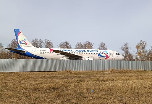 Владелец поля в Убинском районе начал пахать землю вокруг Airbus A320
