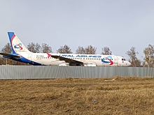 Владелец поля в Убинском районе начал пахать землю вокруг Airbus A320