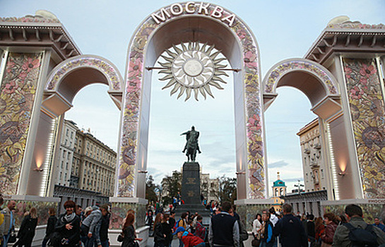 Москва отпразднует 870-летнюю годовщину в авангардном стиле