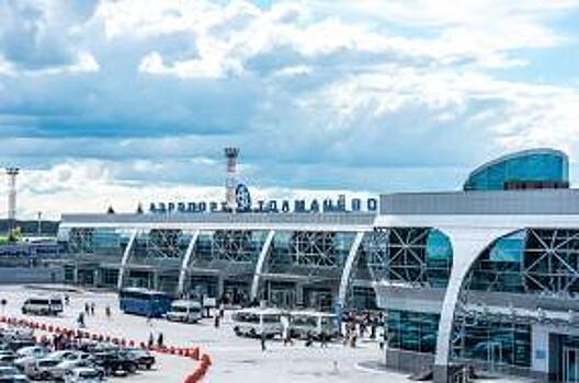 С начала года пассажиропоток аэропорта Толмачево вырос почти на четверть