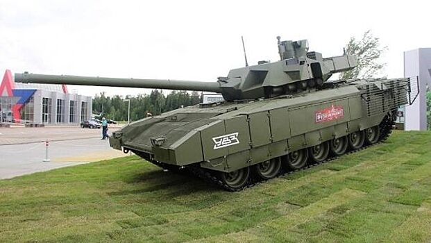 Военный эксперт Кашин рассказал, как «Армата» сделает РФ лидером на рынке бронетехники