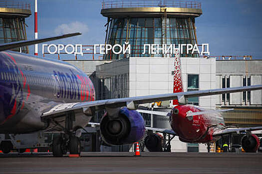 Беспилотники атаковали Ленобласть и Петербург, в Пулково задержали рейсы