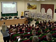 В Пензе устроили «Драгомировские образовательные чтения»