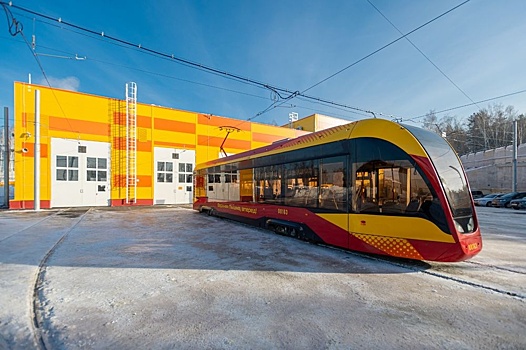 В Верхней Пышме открыли трамвайное депо для "Львят"