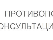 У технологии МРТ интереснейшая история и широкие, подчас неожиданные, возможности. Вот 14 малоизвестных фактов об этом методе: