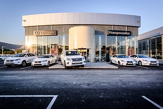 «Тойота Центр Краснодар Север» и «Лексус-Новороссийск» получили награду «Рекомендация клиентов»