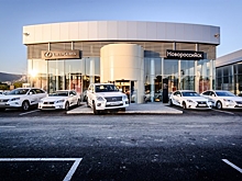 «Тойота Центр Краснодар Север» и «Лексус-Новороссийск» получили награду «Рекомендация клиентов»