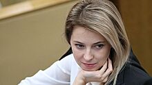 Поклонская рассказала об угрозах в свой адрес