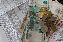 «Треть семейного бюджета уходит на оплату ЖКУ!» Жители Калининграда намерены обратиться к президенту