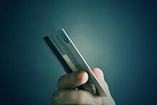 Альфа-Банк предложил пользователям Google Pay выпуск карт за 60 секунд