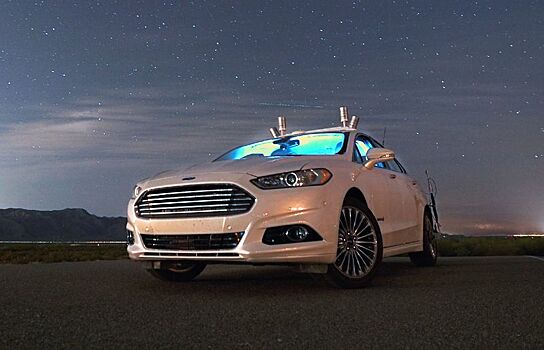 Беспилотник Ford научился ориентироваться во тьме