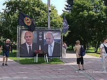 В Новосибирске появился стихийный мемориал Пригожину