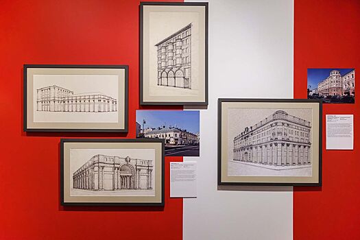 Mos.ru покажет онлайн-экскурсию по выставке «Нереализованные проекты XX века. От Сретенки до проспекта Мира»