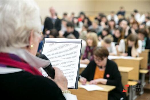 Тюменский университет обменяется преподавателями с нефтегазовым вузом ОАЭ