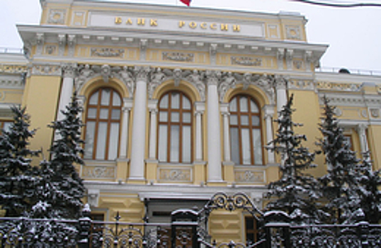 Банк Рост отобрал лицензию у казанского «Анкор Банка»