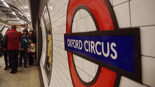 В лондонском метро распылили газ «Сирень»