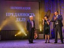 «Все флаги в гости будут к нам»: в Новосибирске отпраздновали День шахтёра