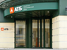 Заработать на образование. Кто купил Азиатско-Тихоокеанский банк?