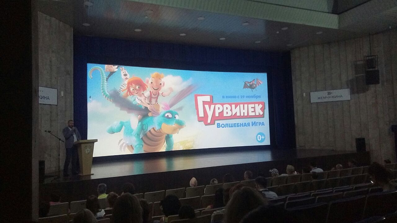 Российские актеры приступили к озвучке мультфильма «Гурвинек и Волшебный музей»