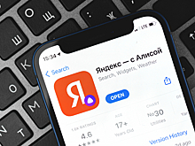 «Яндекс» начал тестировать партнерские «колдунщики» с HeadHunter