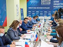 Станкевич: в Нижегородской области будет сформирована дорожная карта, отражающая вопросы развития экономики и предпринимательства