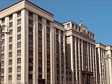 Госдума одобрила штрафы для иноагентов до полумиллиона рублей