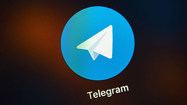 Telegram потерял пятую часть аудитории в России